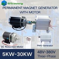 High Power Generator 10KW 30kw 20KW Permanent Magnet Generator 220V Low Speed 3 Phase AC With DC Motor For Home Use