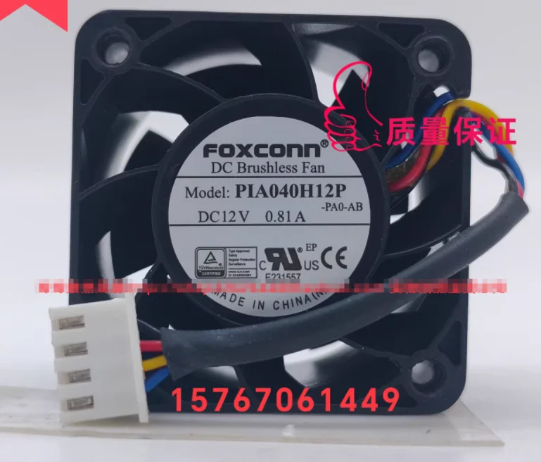 

Foxconn PIA040H12P Server Cooling Fan DC 12V 0.81A 40x40x28mm 4-Wire