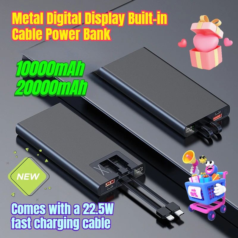 

PD Fast Charging 10000mAh/20000mAh Metal Digital Display Built-in Cable Power Bank