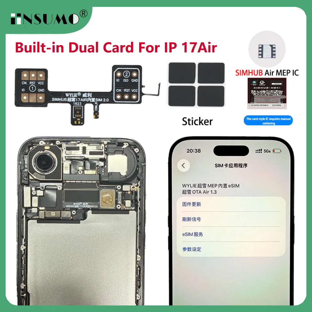 US Version Conversion to Built-in Dual SIM Card Integrated SIMHUB MEP IC solution For iPhone 17 Air Support 26.4 Newest System