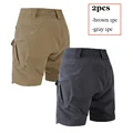 brown gray 2pcs