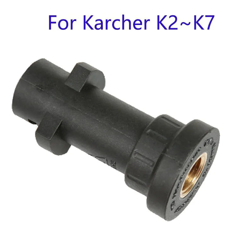 

Штыковый соединитель для фотоаппарата высокого давления 1/4BSP для моделей Karcher K-Series для моделей kваших K2, K3, K4, K5, K6 и K7