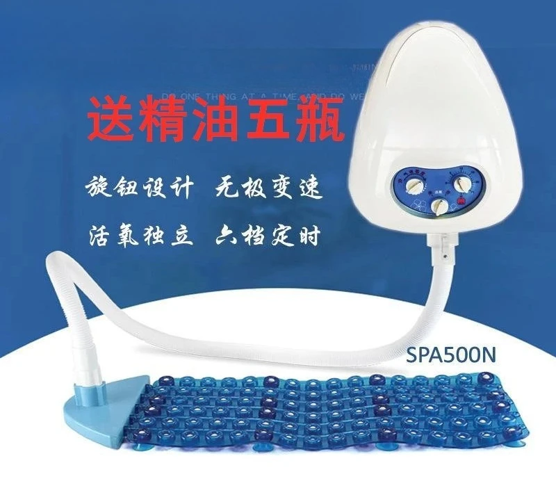 For German Spa Ultrasonic Bubble Massaging Machine Bath Machine Ozone Sterilization Disinfection Hydrotherapeutor