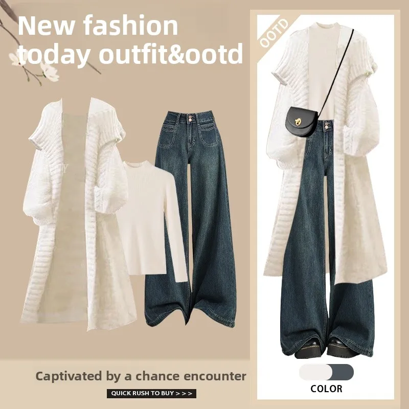 

Spring 2026 Women's Vintage Striped Knitwear Set Slimming Jeans Three-Piece Set Fashionable Casual Wear Polyester Fiber