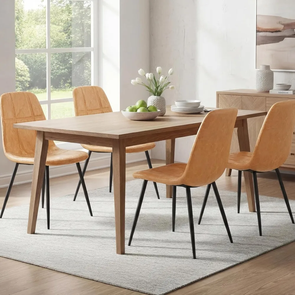Set of 4 Modern Dining Room Chairs: Metal Frame, Adjustable Feet, Easy Clean Synthetic Leather, Caramel Brown