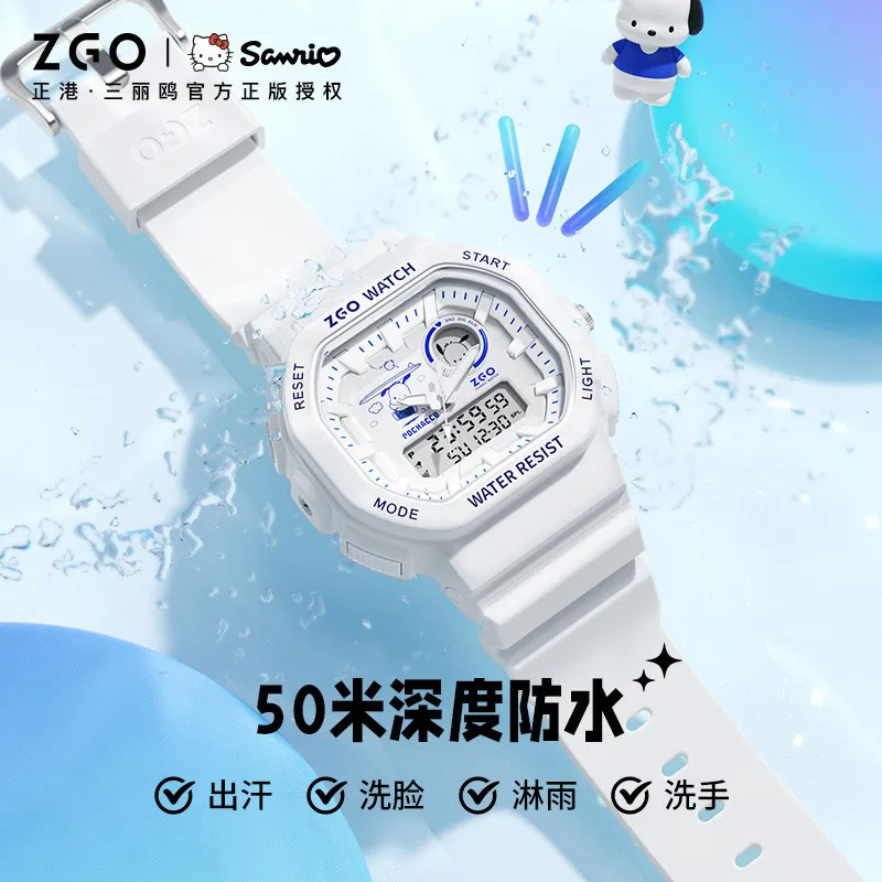 ZGO X Pochacco Sanrio Waterproof Sports Watch Multifunctional Detachable Strap Luminous Display Children\'s Watch 810