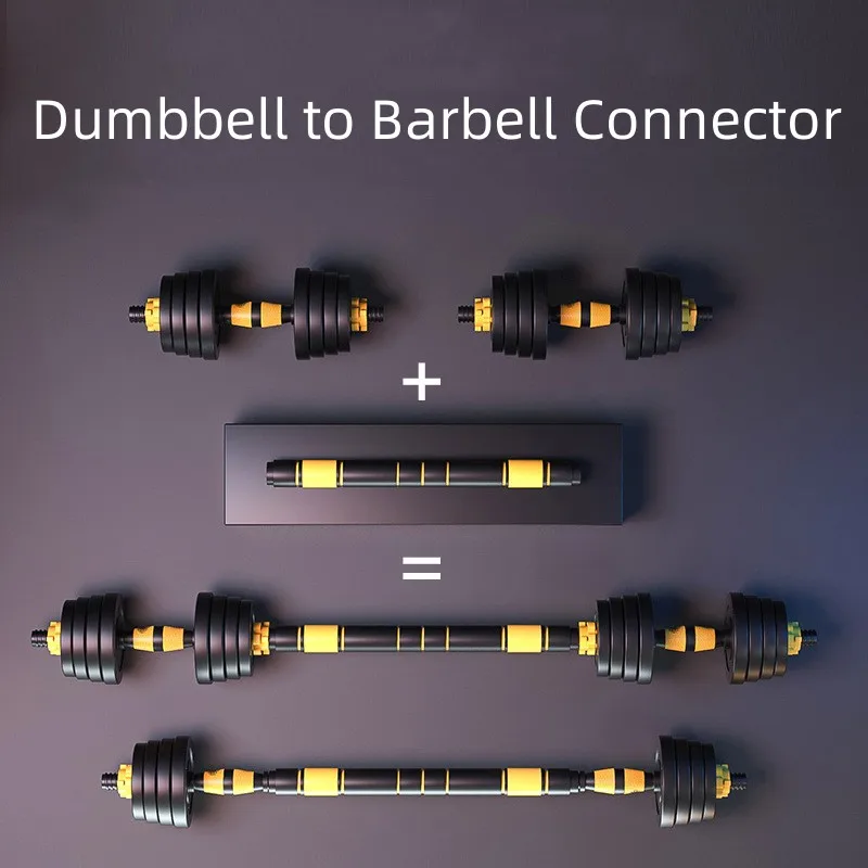 Barbell Connector Dumbbell Extension Bar Handle Screw Thread Dumbbell Bar With Spinlock Fixed Collars