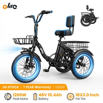 Qlife Triker 2.0 Folding Electric Trike, 1