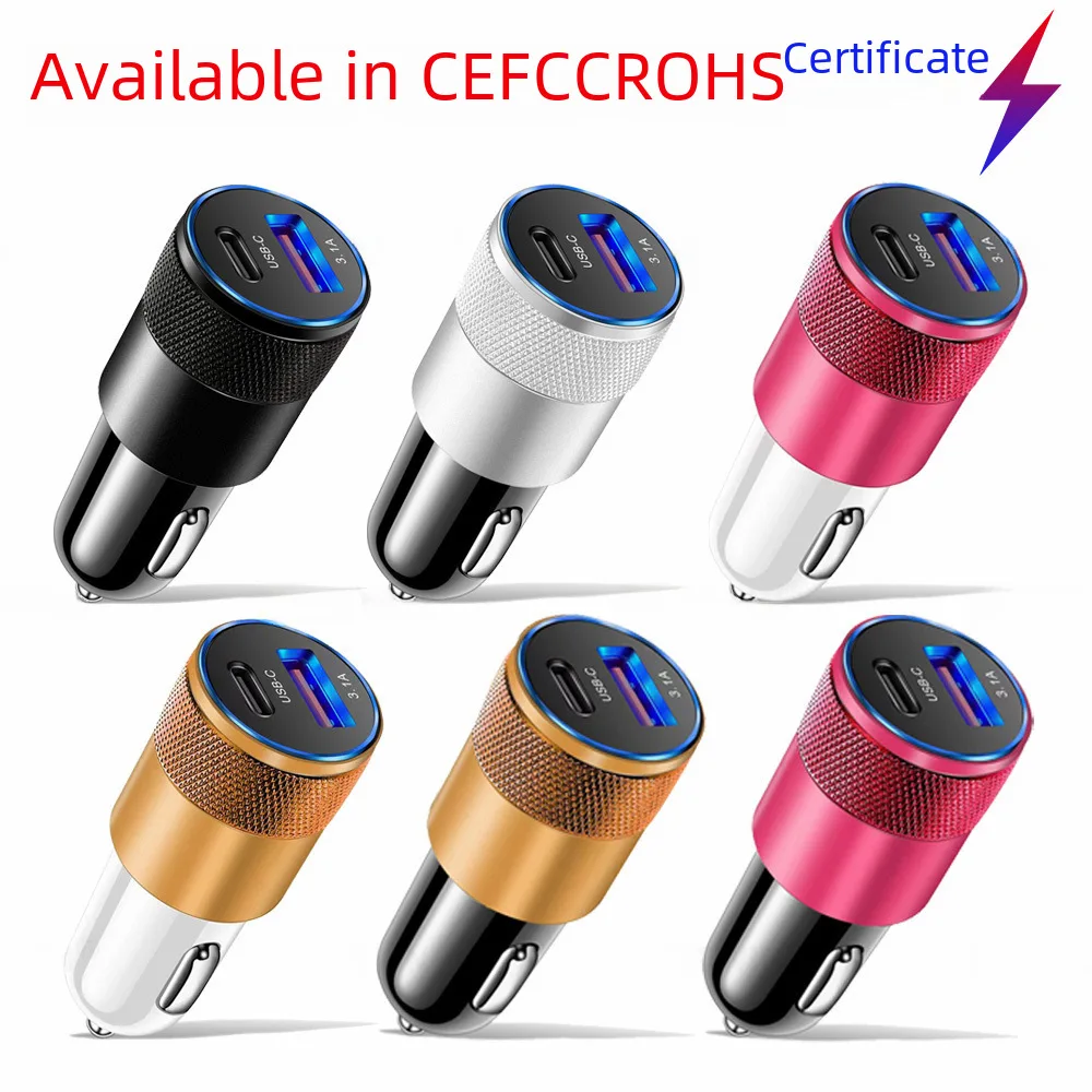 3.1a Usb + Pd Metal Car Charger Aluminum Alloy Steel Gun Car Charger Mobile Phone Car Charger Cross-Border Wholesale