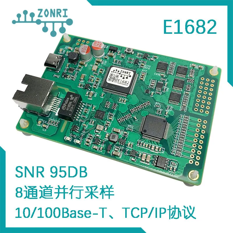 Ethernet Data Acquisition Card 16Bit/8Ch 200Ksps+-5V/+-10 Parallel Sampling E1682