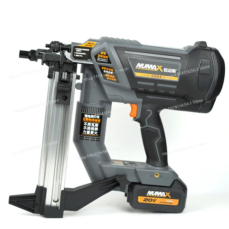 LD40-N Brushless Cordless Concrete Nail Gun Lithium Battery Powered for Door Window Plumbing Woodworking Ceiling Construction