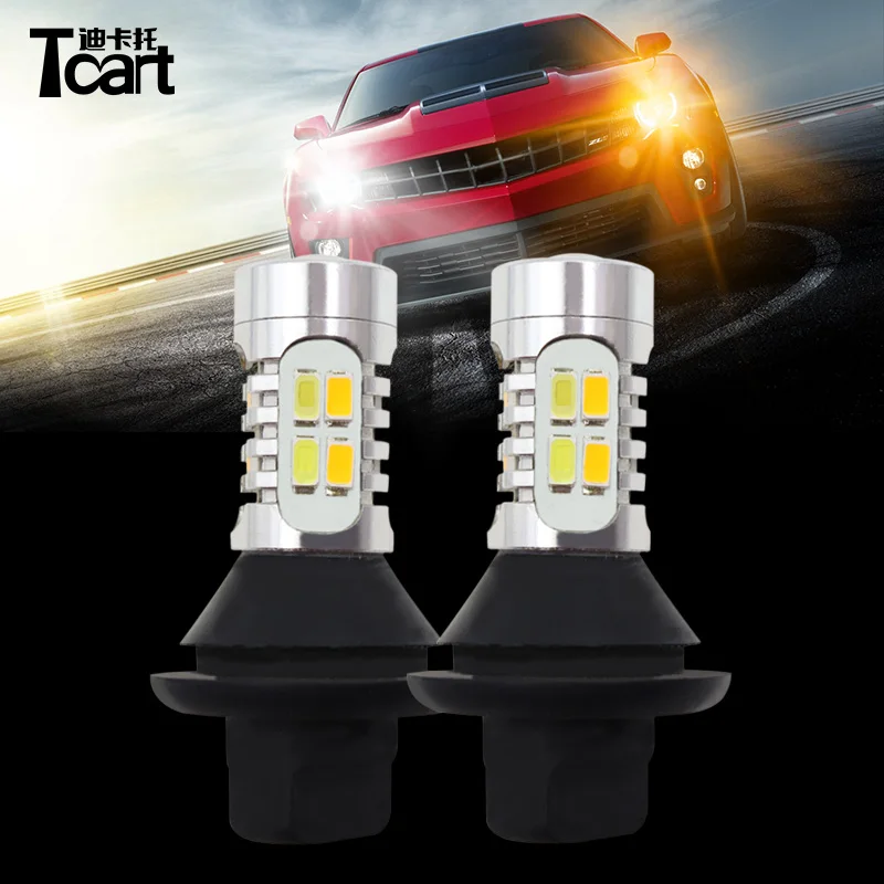 

Tcart Car signal light upgrade accessories PY21W S25 BAU15S 1156 Auto LED DRL Daytime Running Lights & Front Turn Signals