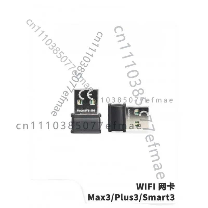 FOR  QIDI 3D printer WIFI network card [Compatible with Max3/Plus3/Smart3]