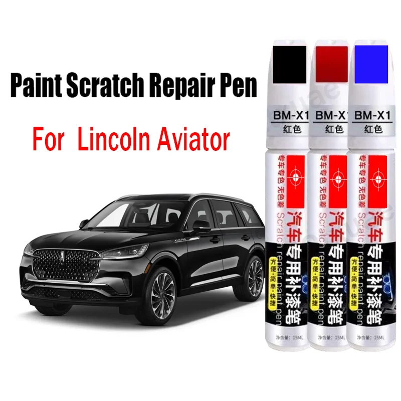 

Car Paint Repair Pen for Lincoln Aviator Touch-Up Paint Scratch Remover Car Paint Care Accessories