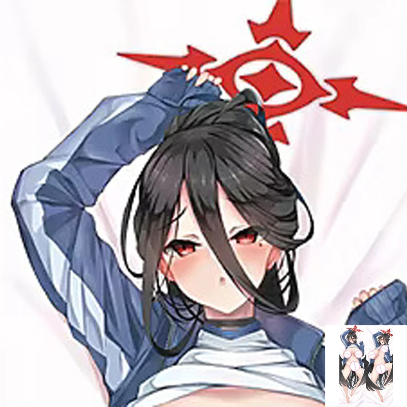 

Anime Dakimakura Pillow Case Fate Sexy and Busty Hasumi Double-Sided Halloween Decoration