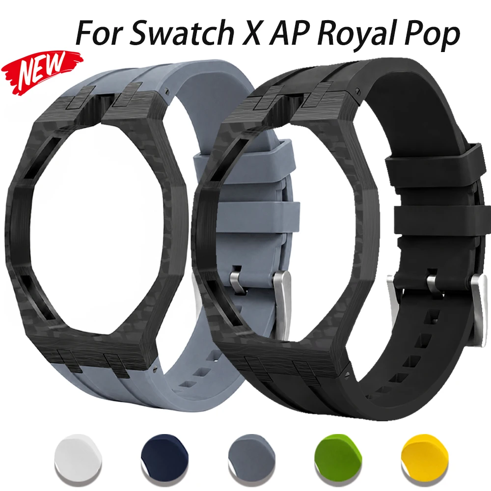 Carbon Fiber Case+Silicone Strap for Swatch X AP Royal Pop Pocket Watch Changer To Wristwatch Integrated Modification Kit