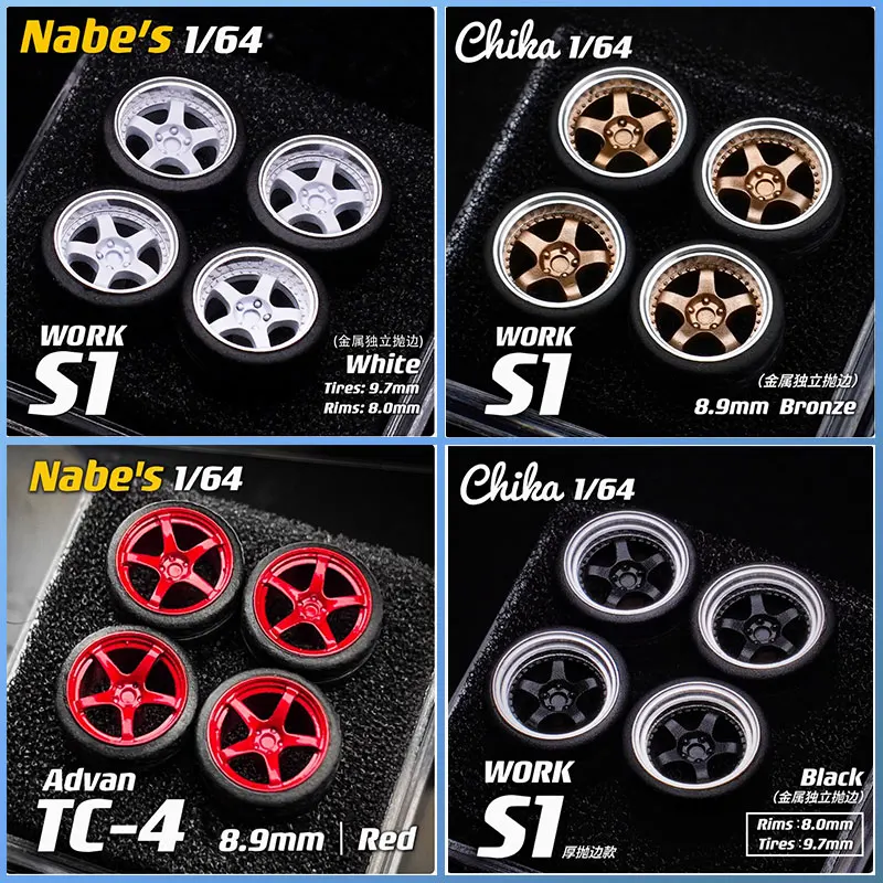 1/64 Work S1 3P/ Scara/TC4 8.9/9.7mm Modified Wheel Hub Thick Edge Throw Version Metal in Stock FAST SHIPPING Holiday Gifts