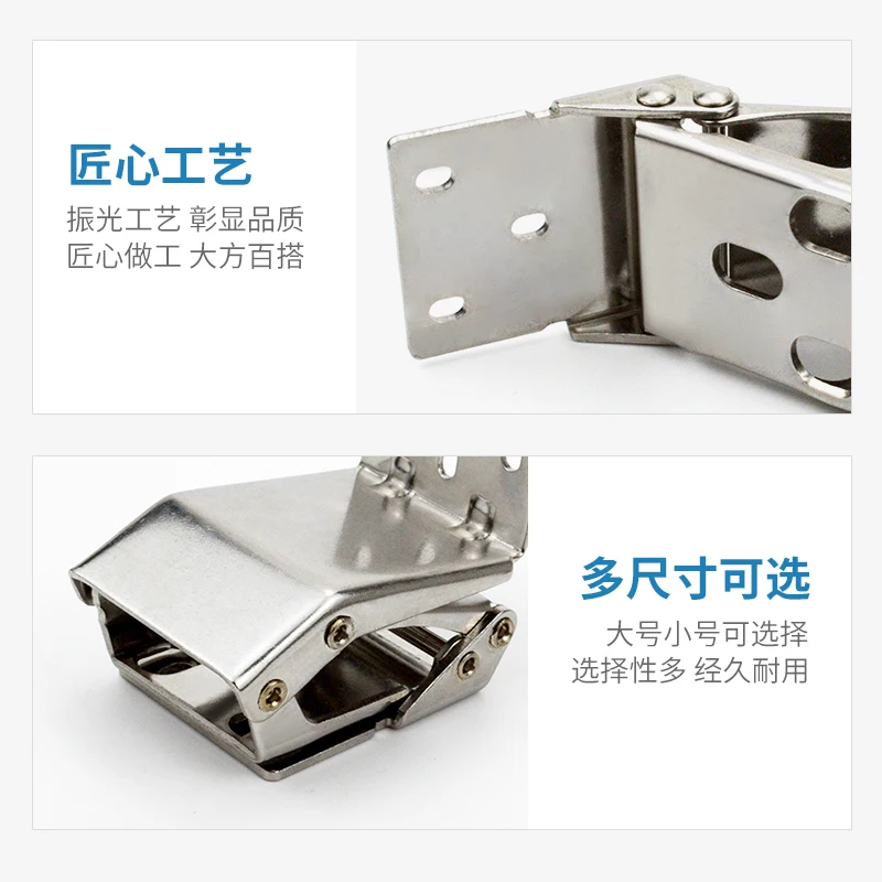 304 Stainless Steel Inner Door Type Four-Axis Hinge B-1404 Distribution Cabinet Control Cabinet Folding Hinge Factory Pin