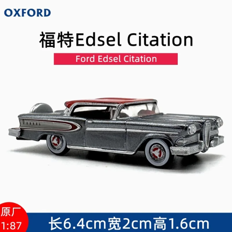 OXFORD Diecast 1: 87 Scale 1958 Ford Edsel Citation Vintage Alloy Simulation Car Model Collection Display Toy Ornaments Gifts