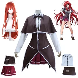 Rias Gremory Cosplay Anime High School DxD Costume parrucca ruffle Princess Halloween Party Set