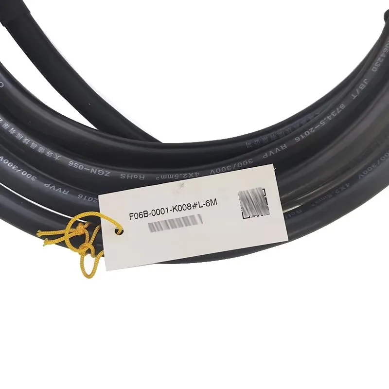 F06B-0001-K008 كابل طاقة المحرك قابس رباعي النواة مع سلك
