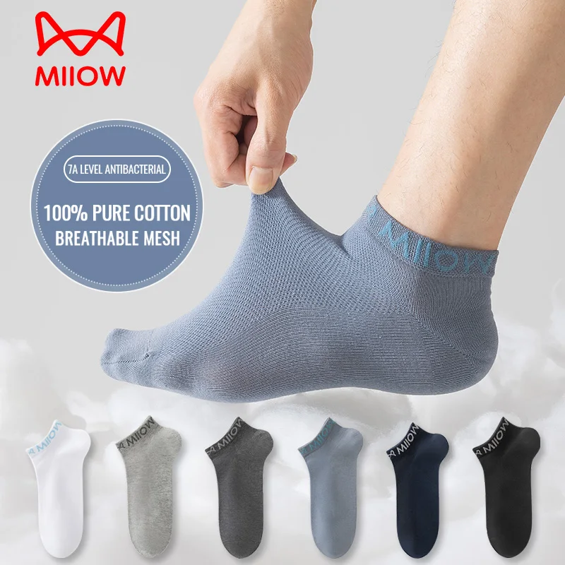 

MiiOW Pure Cotton Short Sock Men Sport Non-Slip Invisible Ankle Sock Summer Anti Sweat Deodorant Breathable Business Dress Sock