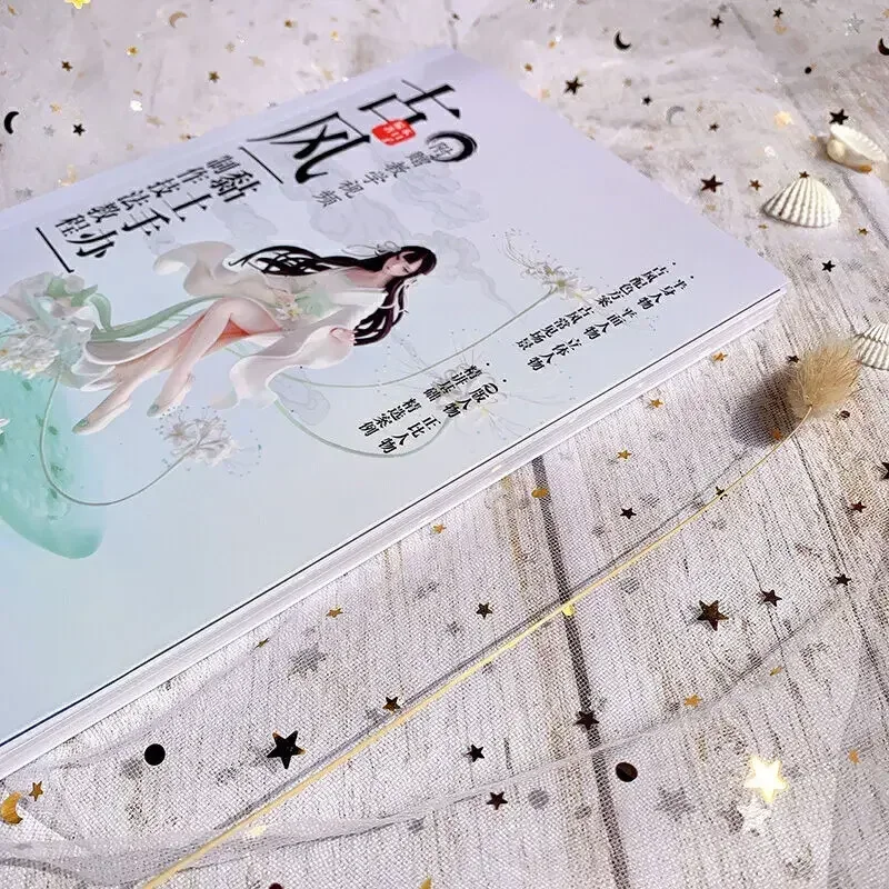 Cartoon Characters Ancient Clay Handmade Technique Teaching Diy Craft Books  Libros