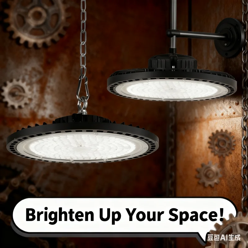 

150 Вт водонепроницаемый туннель НЛО с высоким пролетом, трансграничное освещение мастерской, заводское освещение футбольного поля, светодиодный светильник для высокого пролета