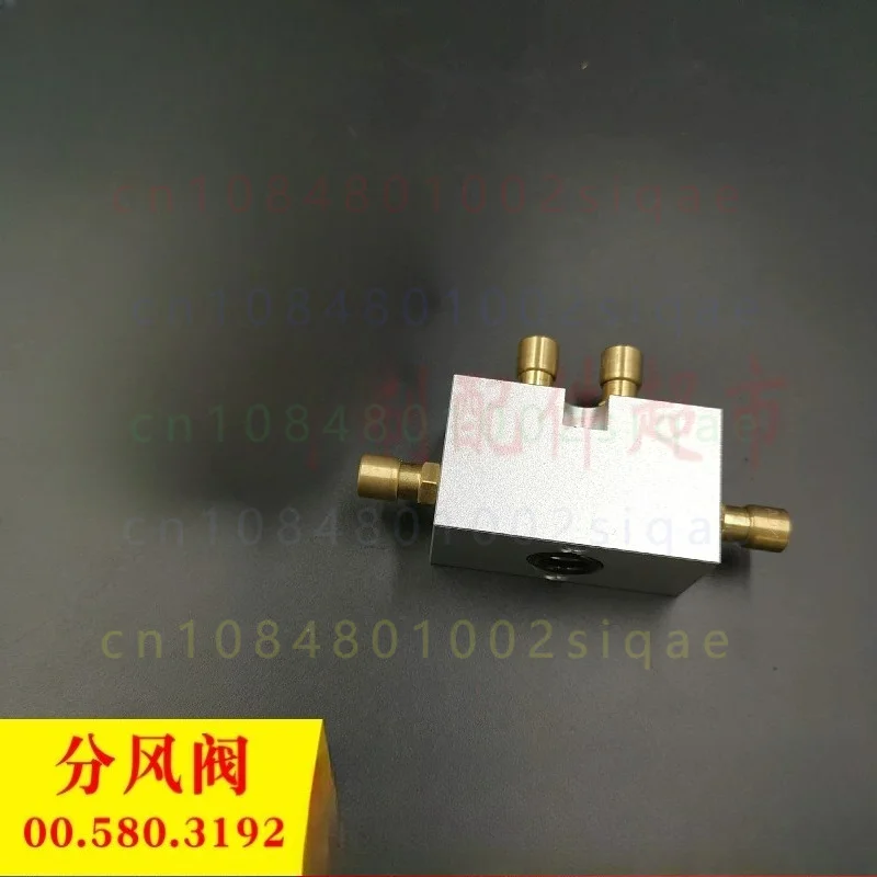 1PCS FOR Heidelberg 00.580.3192 Air Distributor Aluminum Seat Fit SM102 Printing Press Air Separation Valve Replacement Parts