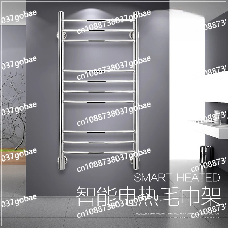 

Smart towel rack, bathroom rack, stainless steel towel pendant