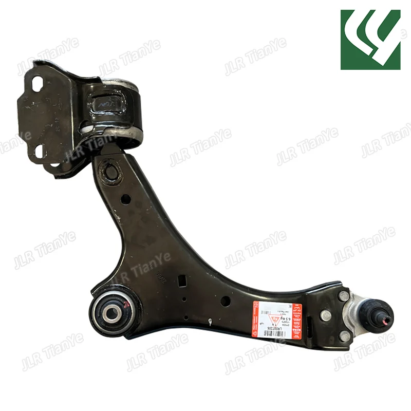 

Applicable to the lower control arm of Freelander 2 l359 front suspension LR007205 LR002624 LR007206 LR002625