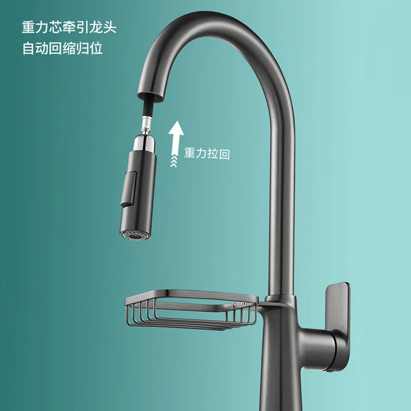 

All copper pull-out vegetable basin faucet gun ash pull-out kitchen faucet sink telescopic faucet