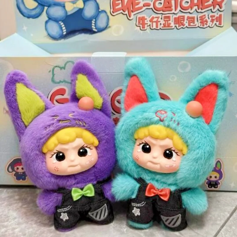 

Qdodo Denim Vinyl Blind Box Plush Toy Trendy Collectible Girl's Birthday Gift Goodgood Series Eye-Catching Fashionable