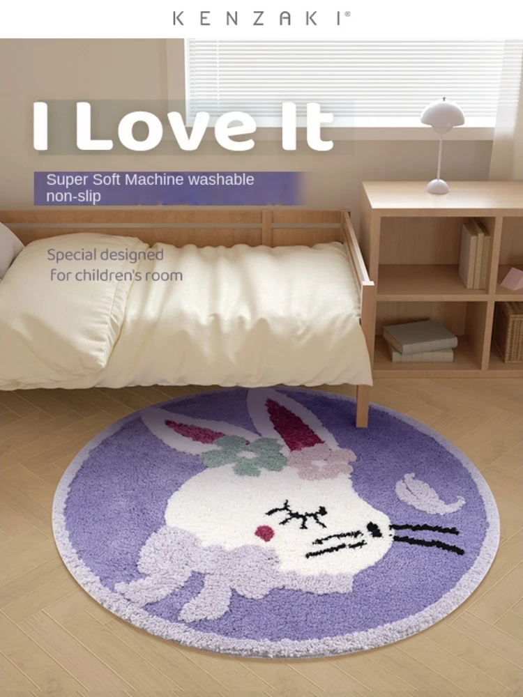 YY Children's Room Bedside Blanket Baby Room Boys and Girls Skin-Friendly round Non-Slip Carpet