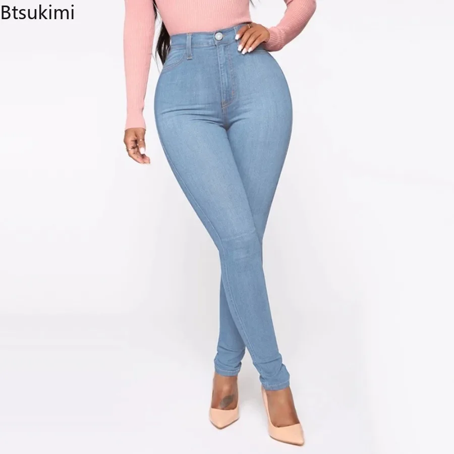 2025 Women\'s High Waist Jeans Fashion Stretch Sexy Skinny Denim Trouser Vintage Washed Versatile Pencil Pants Women Casual Pants