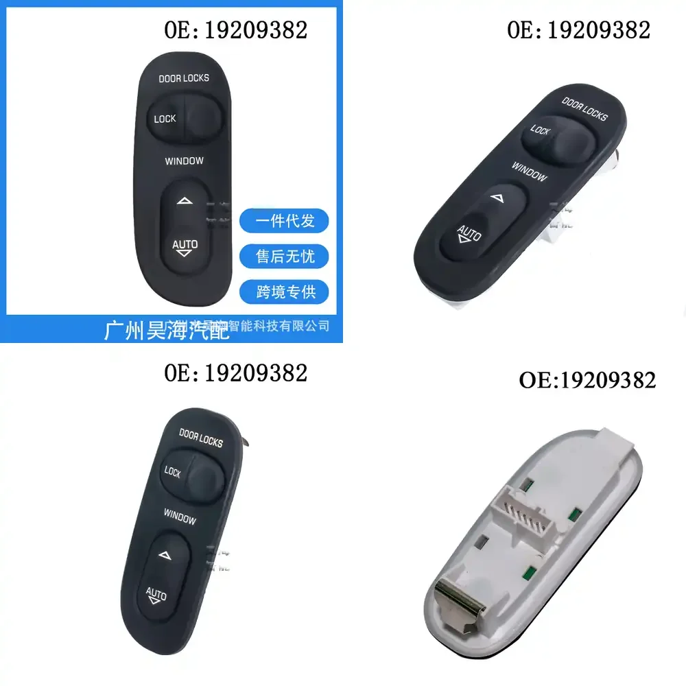 

Кнопка управления стеклоподъемником для Chevrolet Corvette C6 C7 C8 2005–2024, замена кнопки управления окном со стороны водителя и пассажира