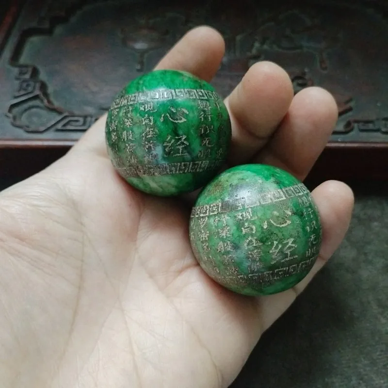 Antique Old Patinaed Green Ba Shan Cui Heart Sutra Round Beads, A Pair Of Hand Massage Balls
