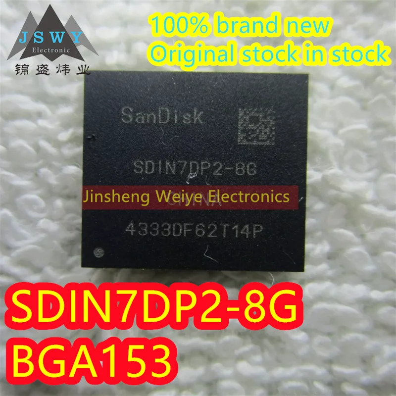 (3/20pieces) SDIN7DP2-8G storage EMMC 8G font library 4.5 version 100% new stock original quality