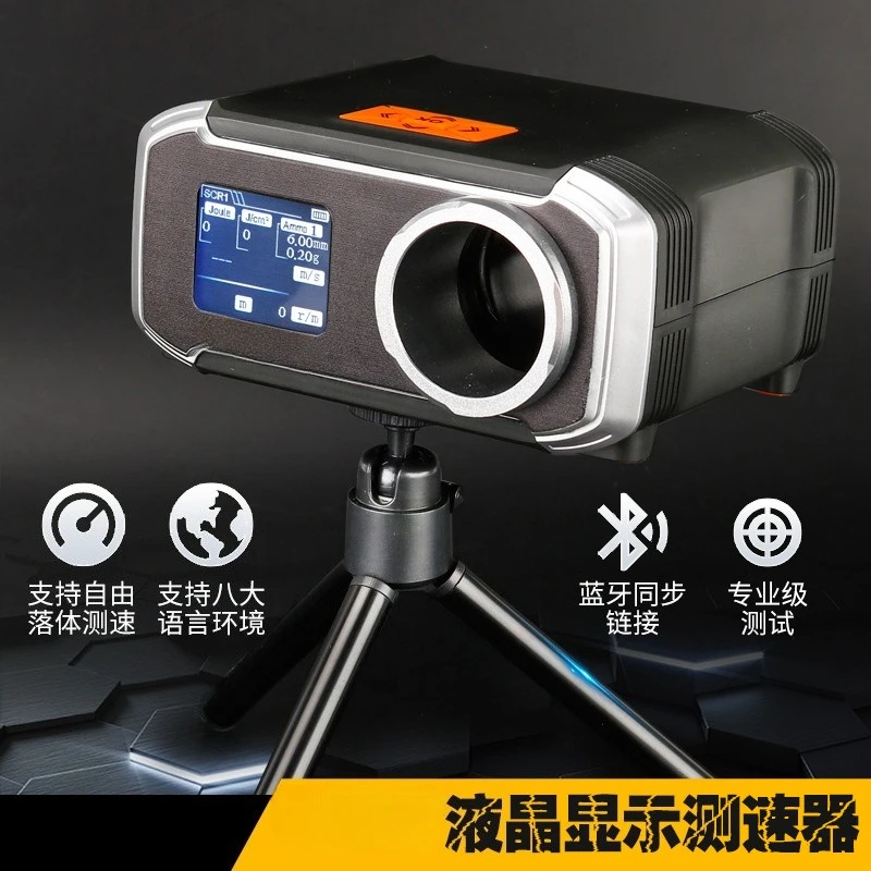 LCD tachometer, Bluetooth synchronization eight languages