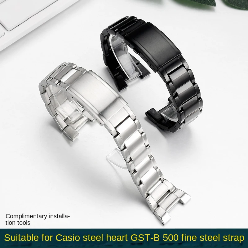 

Precision Steel Watch Band for Men Suitable for Casio G-SHOCK Steel Heart GST-B500 Stainless Steel Chain Notch Fitting 25mm