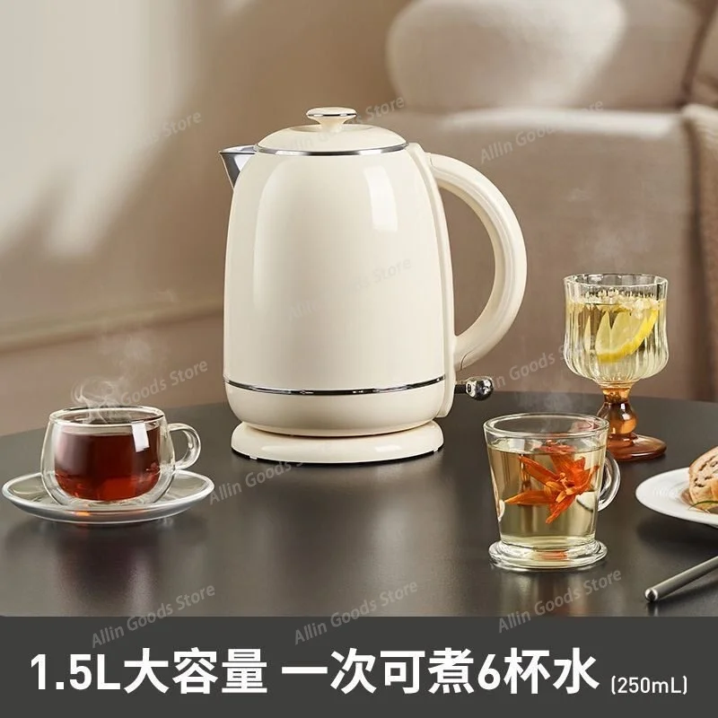 Household 1500ML Automatic Electric Kettle 316 Stainless Steel Anti-corrosion Inner Liner Water Heating Pot