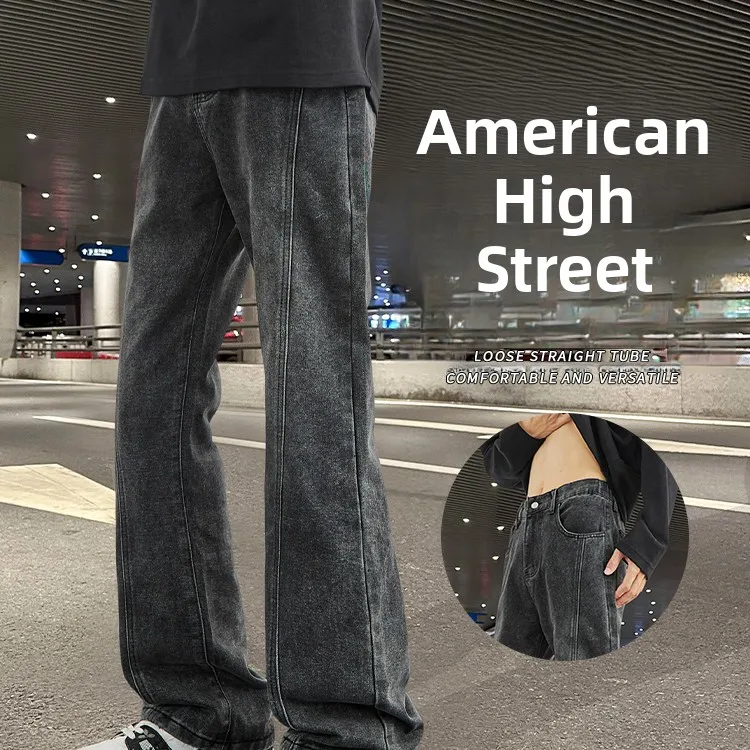 

Мужские прямые джинсы с высокой талией, свободные повседневные летние джинсы с широкими штанинами и широкими штанинами
