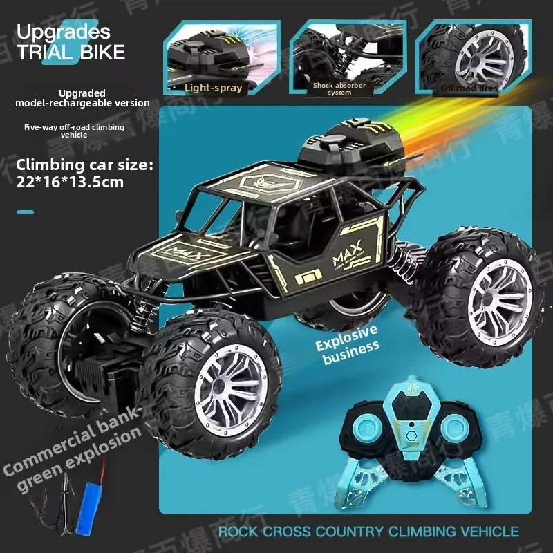 Four-way Remote Control Alloy Off-road Vehicle, High-speed Climbing Car 1:18 Boy Toy Stall Supply