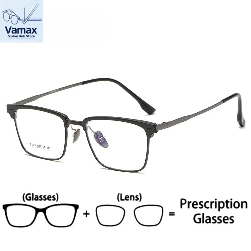 

VAMAX Ultra Light Aluminum Magnesium Half Rim Men's Prescription Blue Light Blocking Eyeglasses Frame