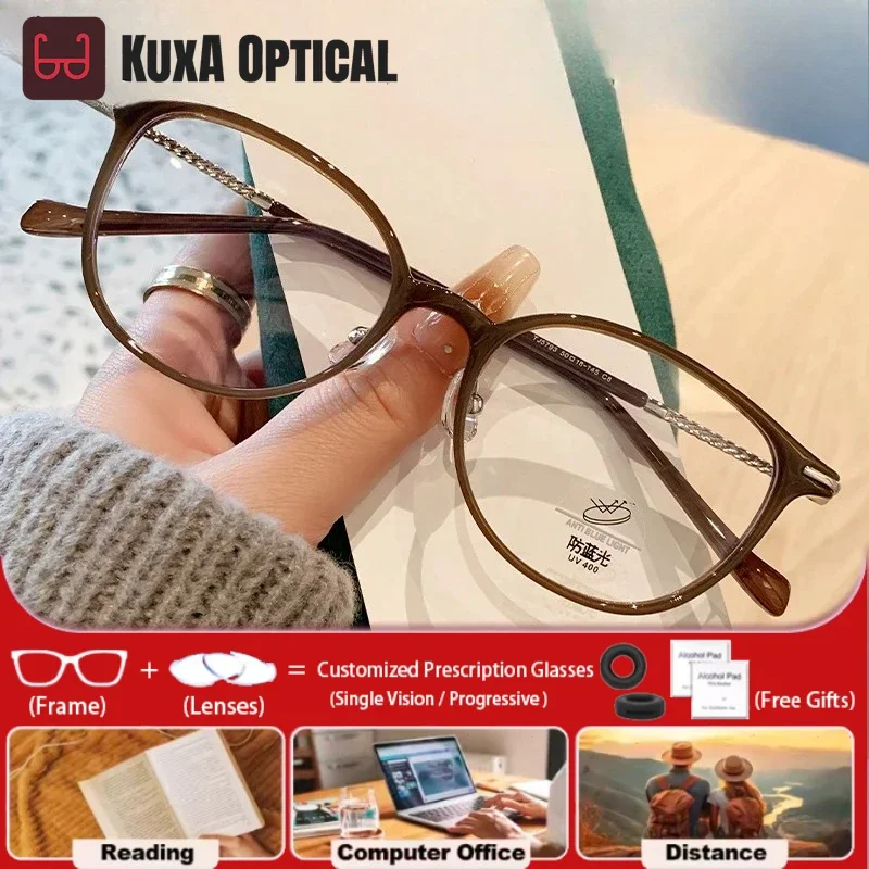 

KUXA винтажные женские фотохромные очки для близорукости, высокое качество, мультифокальные оптические очки с защитой от синего луча, Рождество