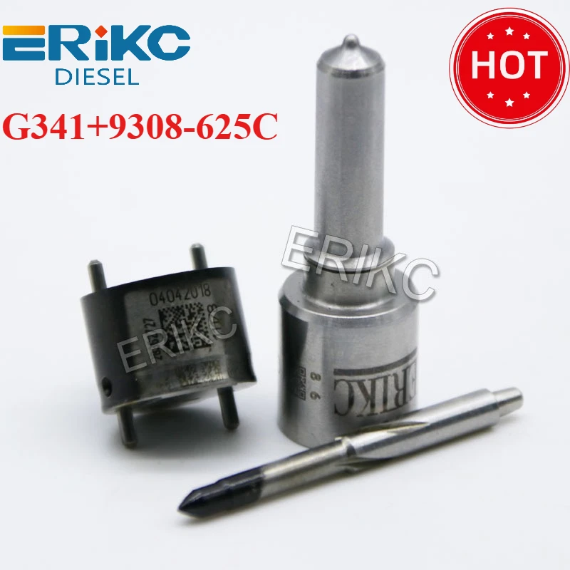 Repair Kit 7135-574…