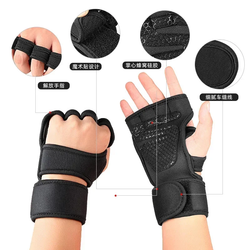 Weightlifting Training Gloves for Men Women Hand Wrist Palm Protector Gloves Fitness Sports Cycling Gymnastics Gym Gloves