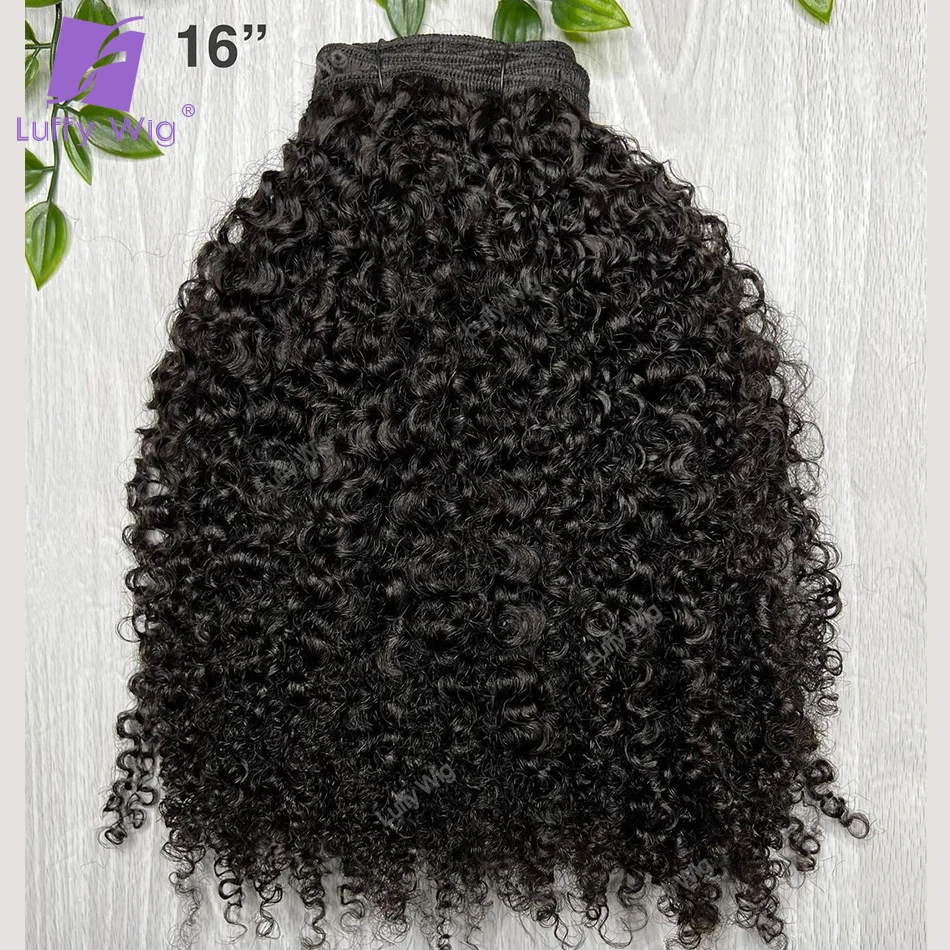 Afro Kinky Curly Pu Seamless Clip In Human Hair Extensions For Black Women Real Brazilian Remy Hair Clip Ins On Hair Bundles