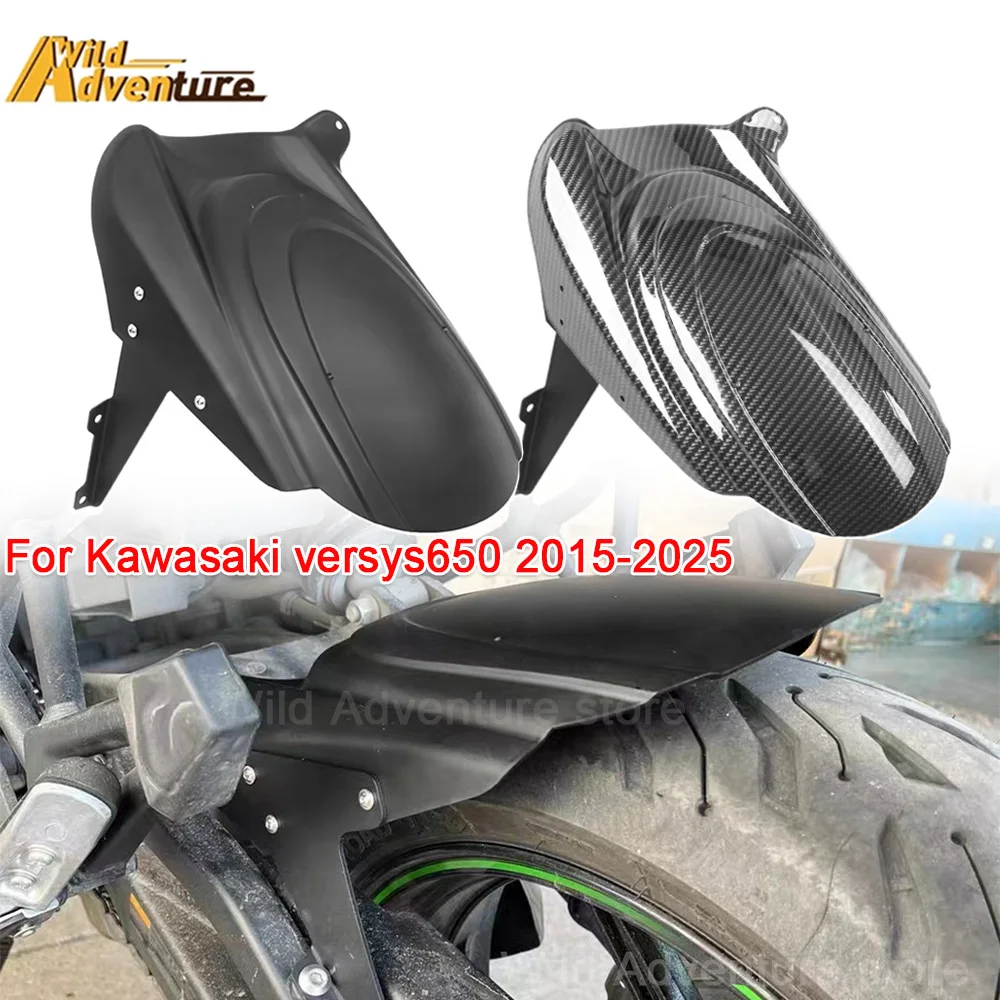 

Versys650 Motorcycle Rear Hugger Fender Mudguard Wheel Cover Tire Splash Guard For Kawasaki versys650 versys 650 2015-2024 2025