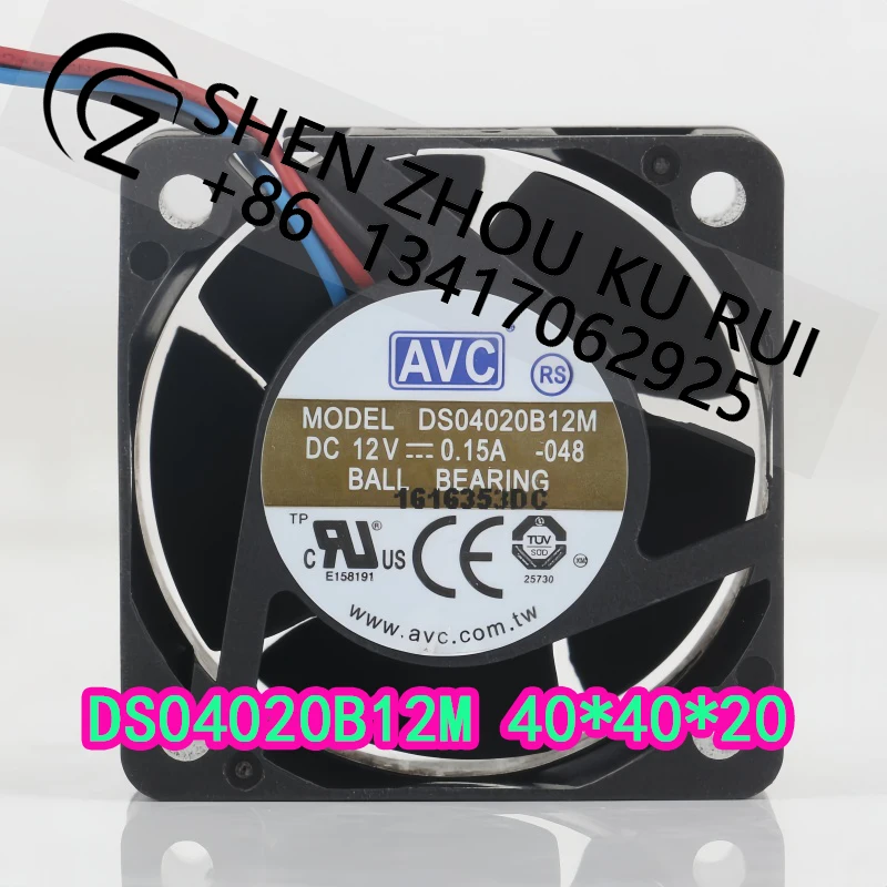 

Новый шасси-коммутатор AVC 4020 4CM DS04020B12M 12V 0.15A с бесшумным охлаждающим вентилятором 40x40x20 мм